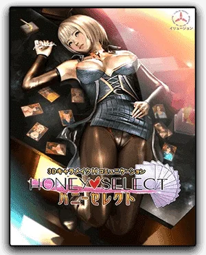 Honey Select Unlimited